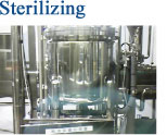 濾過・高温殺菌